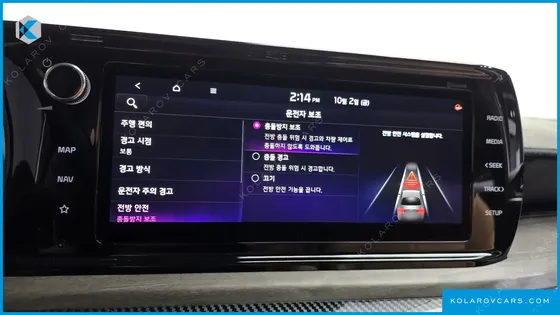 KIA K5 NOBLESSE