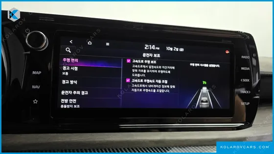 KIA K5 NOBLESSE