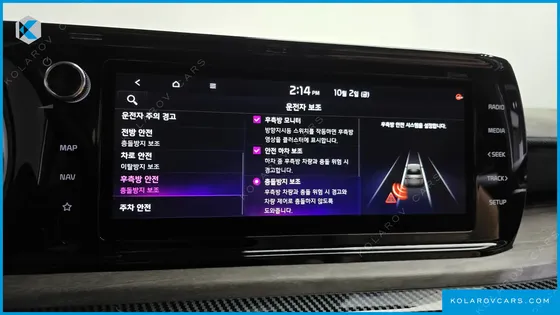 KIA K5 NOBLESSE