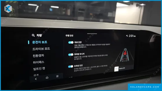 HYUNDAI GRANDEUR EXCLUSIVE