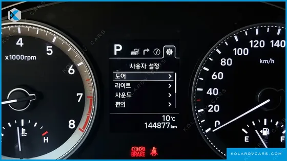 HYUNDAI GRANDEUR 3.0 LPI MODERN (RENTAL CAR)