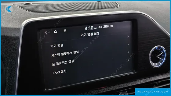 HYUNDAI GRANDEUR 3.0 LPI MODERN (RENTAL CAR)