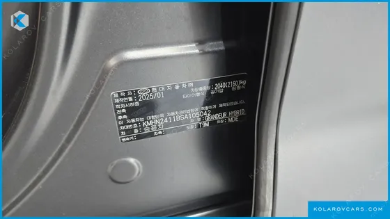 HYUNDAI GRANDEUR EXCLUSIVE