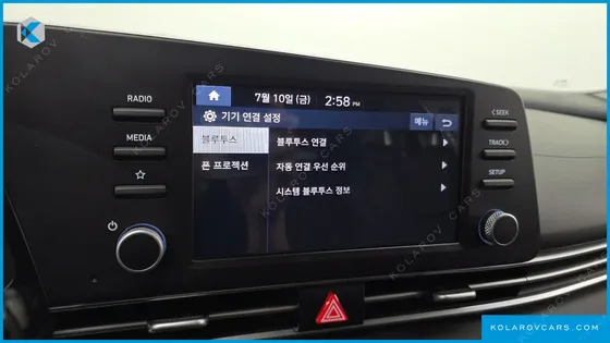 HYUNDAI ELANTRA (AVANTE) 1.6