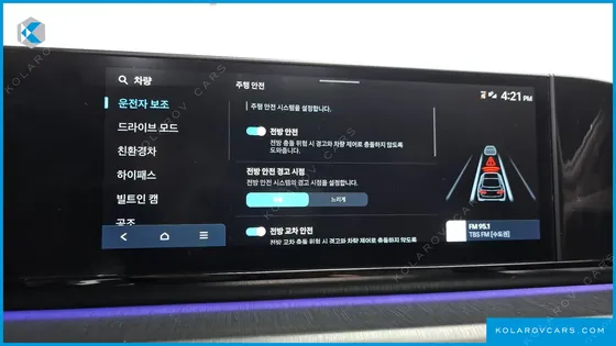HYUNDAI GRANDEUR CALLIGRAPHY