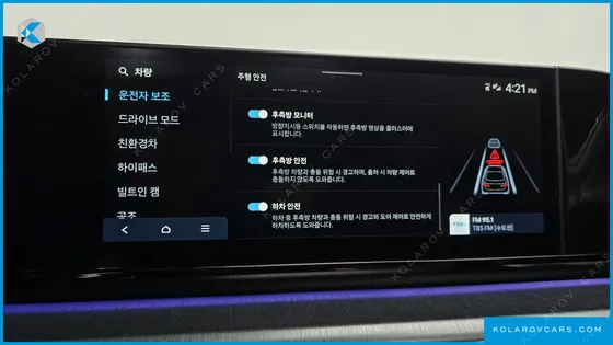HYUNDAI GRANDEUR CALLIGRAPHY