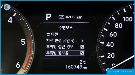 HYUNDAI GRANDEUR 2.2 DIESEL PREMIUM