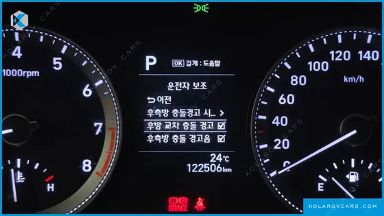 HYUNDAI GRANDEUR 2.4 PREMIUM