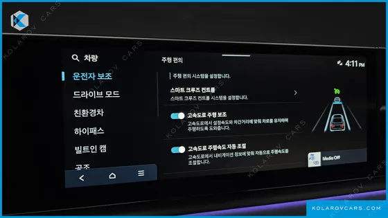 HYUNDAI GRANDEUR PREMIUM