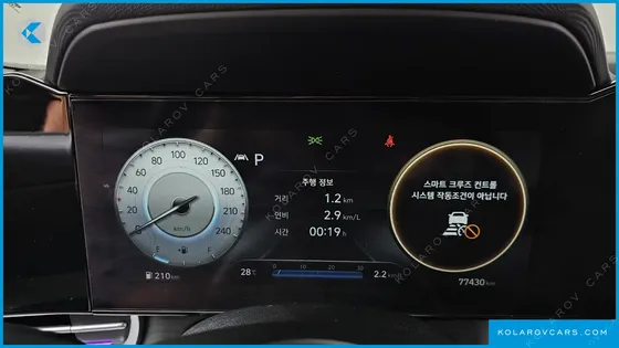 HYUNDAI ELANTRA (AVANTE) 1.6