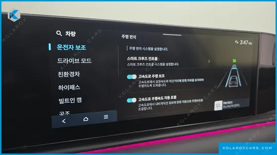 HYUNDAI GRANDEUR PREMIUM