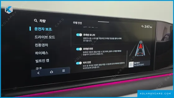 HYUNDAI GRANDEUR PREMIUM