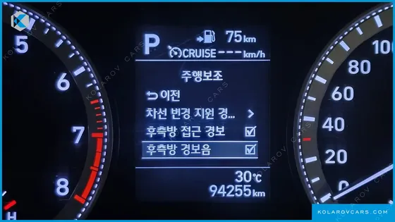 HYUNDAI GRANDEUR 2.4 PREMIUM