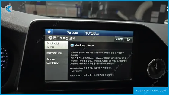 HYUNDAI GRANDEUR 2.2 DIESEL PREMIUM