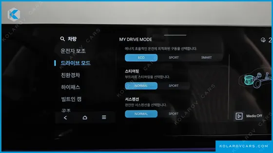 HYUNDAI GRANDEUR CALLIGRAPHY