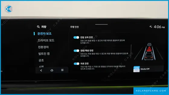 HYUNDAI GRANDEUR EXCLUSIVE