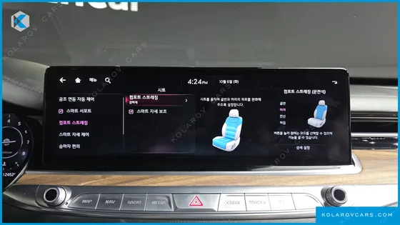 KIA K9 3.8 GDI AWD