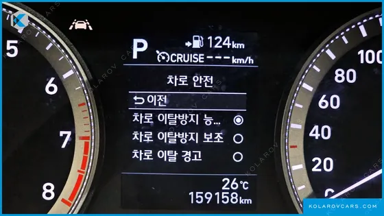 HYUNDAI GRANDEUR 2.4 PREMIUM