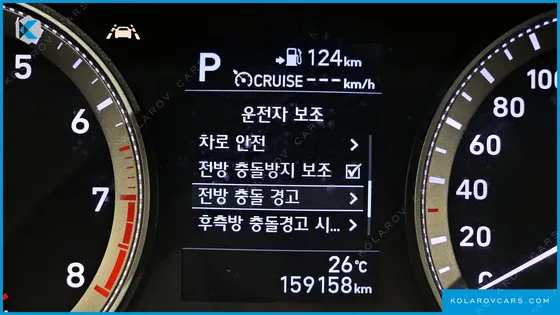 HYUNDAI GRANDEUR 2.4 PREMIUM