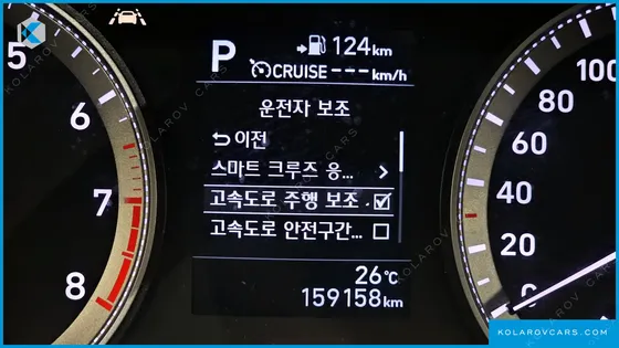 HYUNDAI GRANDEUR 2.4 PREMIUM