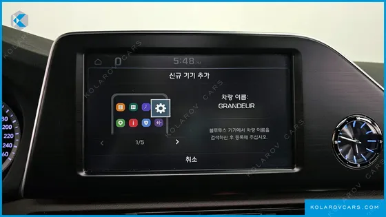 HYUNDAI GRANDEUR 2.4 PREMIUM