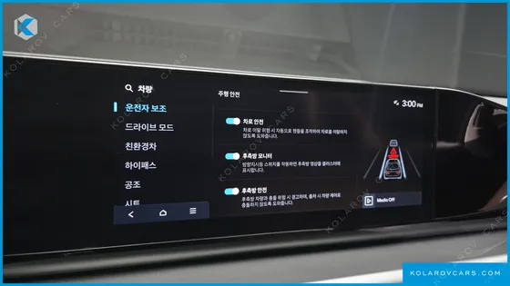 HYUNDAI GRANDEUR EXCLUSIVE