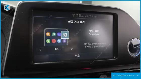 HYUNDAI GRANDEUR 3.0 EXCLUSIVE