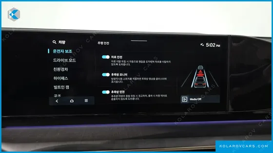 HYUNDAI GRANDEUR CALLIGRAPHY