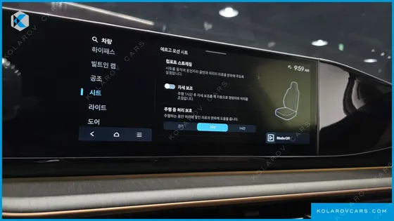 HYUNDAI GRANDEUR CALLIGRAPHY