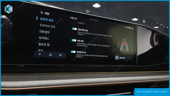 HYUNDAI GRANDEUR CALLIGRAPHY