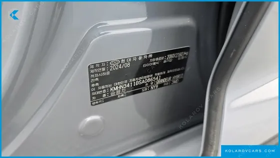 HYUNDAI GRANDEUR CALLIGRAPHY