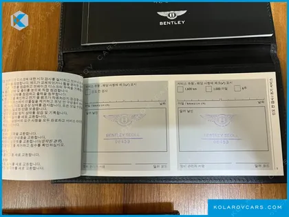 BENTLEY FLYING SPUR 4.0