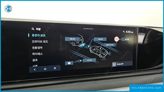 HYUNDAI GRANDEUR PREMIUM