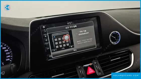 HYUNDAI GRANDEUR 2.4 PREMIUM