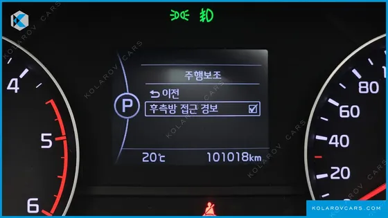 KIA SPORTAGE DIESEL 1.7 2WD NOBLESSE