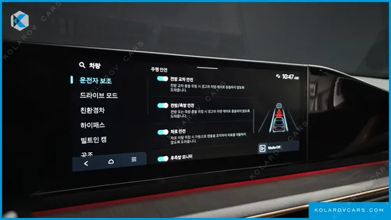 HYUNDAI GRANDEUR CALLIGRAPHY