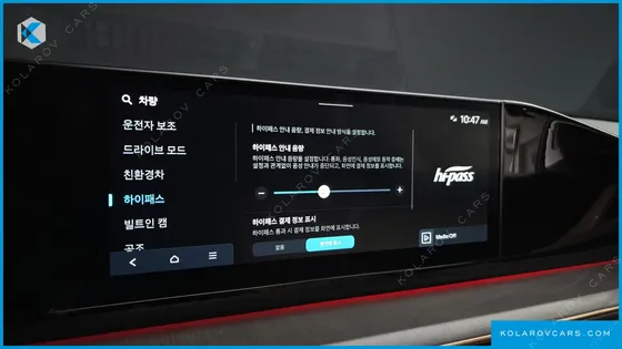 HYUNDAI GRANDEUR CALLIGRAPHY