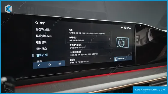 HYUNDAI GRANDEUR CALLIGRAPHY