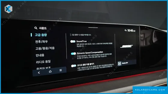 HYUNDAI GRANDEUR CALLIGRAPHY