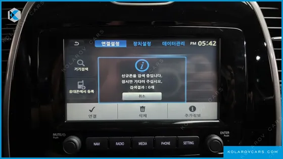 RENAULT KOREA QM3 LE
