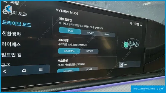 HYUNDAI GRANDEUR EXCLUSIVE