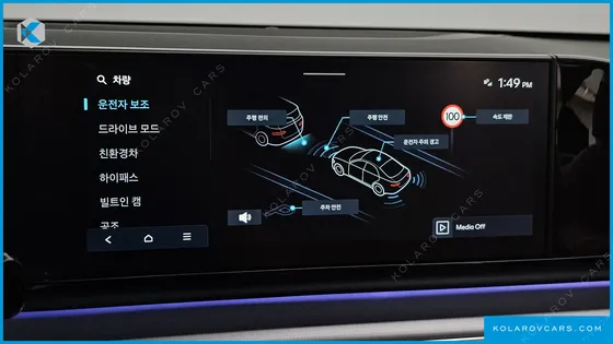 HYUNDAI GRANDEUR EXCLUSIVE