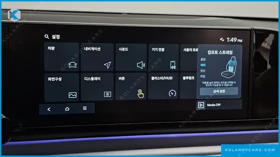 HYUNDAI GRANDEUR EXCLUSIVE