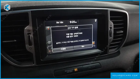 KIA SPORTAGE DIESEL 2WD PRESTIGE