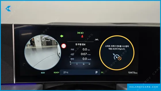 HYUNDAI SONATA EXCLUSIVE