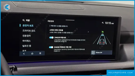 HYUNDAI SONATA EXCLUSIVE