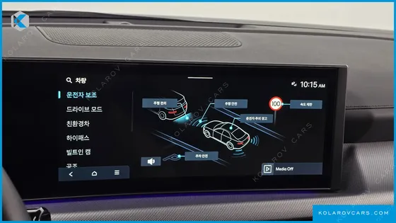 HYUNDAI SONATA EXCLUSIVE