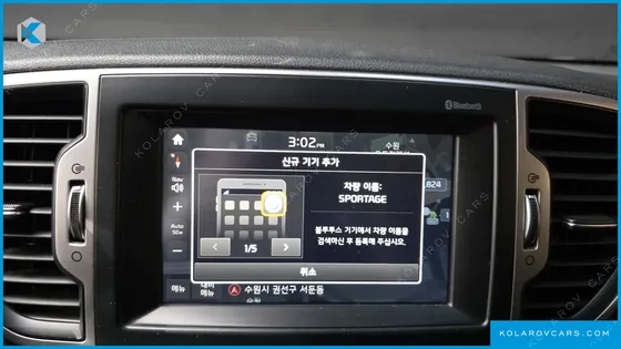 KIA SPORTAGE DIESEL 2WD NOBLESSE