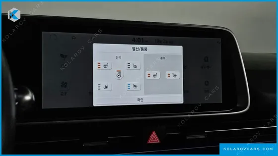 HYUNDAI IONIQ 6 LONG RANGE AWD