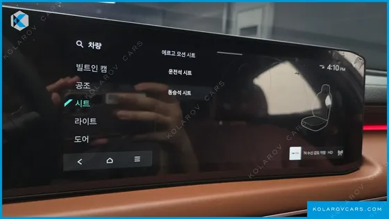 KIA K8 2.5 GASOLINE 2WD